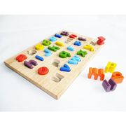 Buy Educational Toys For Toddlers Online -Smoochbaby