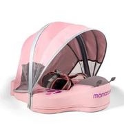 baby float with canopy for 360° protection of your infants